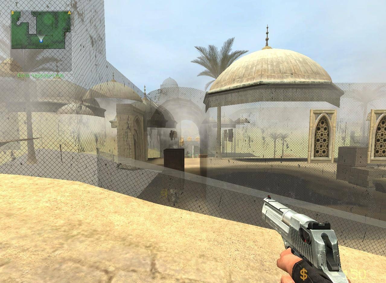 Wh текстуры для css v77