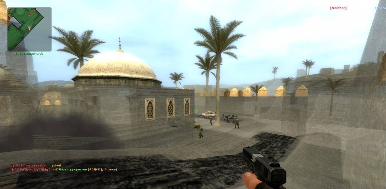 Чит wh для css v76