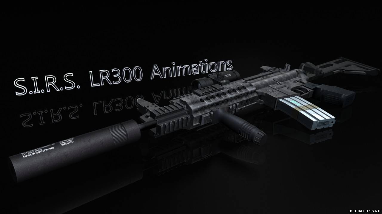 S.I.R.S LR300 Animations для css