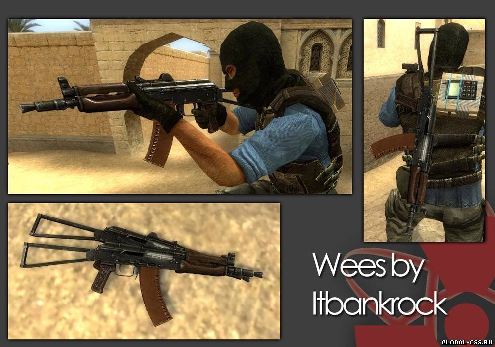 Aks74u redone для css