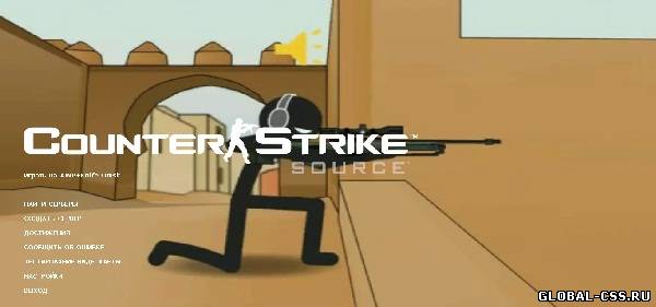 Camper [анимированный фон] для css