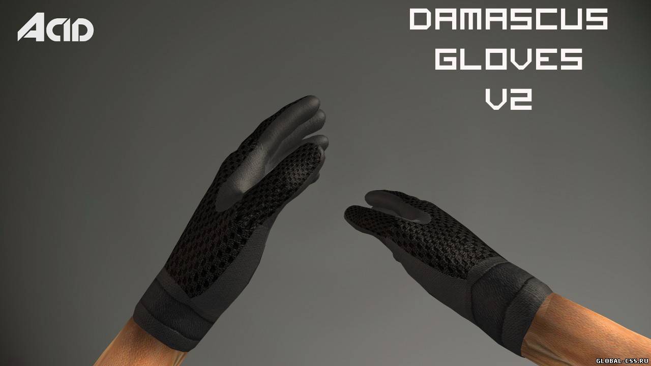 Перчатки Damascus Gloves V2 для css