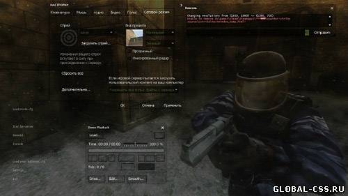 Movie Making gui by enerqa v1.0 для css