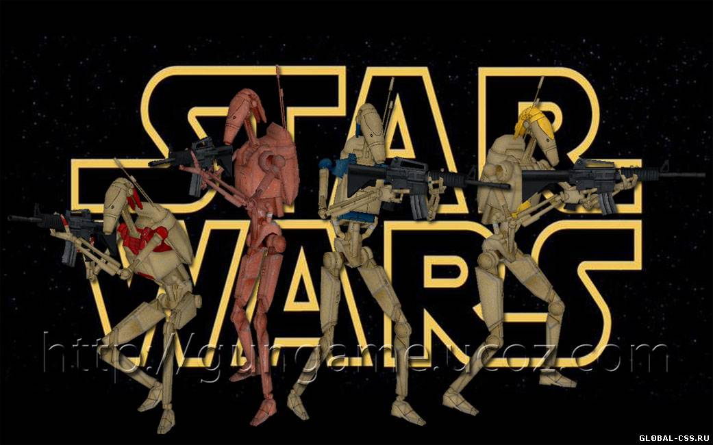 Star Wars Battledroids